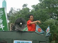 protest_003.JPG (129326 bytes)