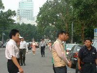 protest_009.JPG (135833 bytes)