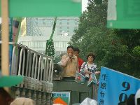 protest_016.JPG (110191 bytes)