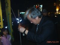 1124_003.JPG (72013 bytes)