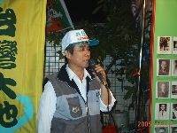 1124_006.JPG (118763 bytes)