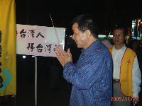 1124_008.JPG (98603 bytes)