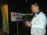 1124_011.JPG (77641 bytes)