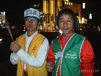 1124_016.JPG (113847 bytes)