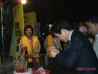 1124_017.JPG (93420 bytes)