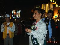 1124_019.JPG (98194 bytes)