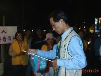 1124_020.JPG (86018 bytes)