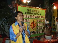 1124_021.JPG (122455 bytes)