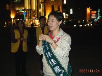 1124_022.JPG (95068 bytes)