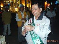 1124_026.JPG (105050 bytes)