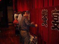 music_003.JPG (45076 bytes)