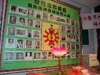 music_009.JPG (74926 bytes)