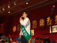 music_017.JPG (52038 bytes)