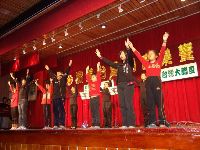 music_026.JPG (74973 bytes)