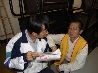 music_035.JPG (51227 bytes)