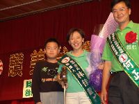 music_041.JPG (60300 bytes)