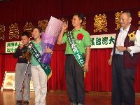 music_042.JPG (66928 bytes)