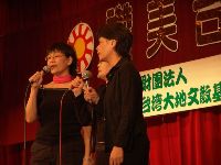 music_043.JPG (49772 bytes)