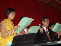 music_051.JPG (42322 bytes)