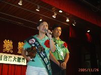 music_064.JPG (95206 bytes)