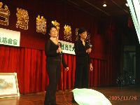 music_067.JPG (90533 bytes)