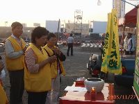 1127_001.JPG (99485 bytes)