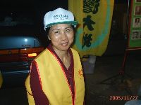 1127_006.JPG (79526 bytes)