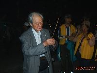 1127_019.JPG (64086 bytes)