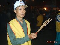 1127_021.JPG (81755 bytes)