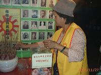 1127_022.JPG (106514 bytes)