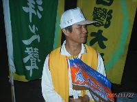 1127_024.JPG (92252 bytes)