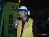 1127_031.JPG (68797 bytes)