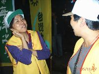 1127_034.JPG (94850 bytes)