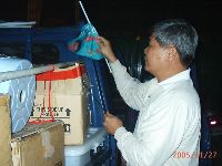 1127_039.JPG (94928 bytes)