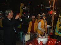 1129_005.JPG (90250 bytes)