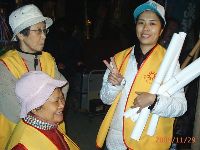 1129_008.JPG (105773 bytes)