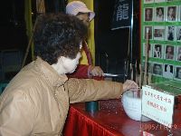 1129_009.JPG (104831 bytes)