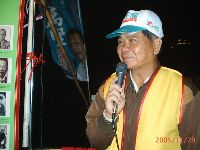 1129_010.JPG (93865 bytes)