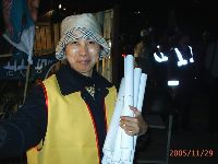 1129_012.JPG (82239 bytes)