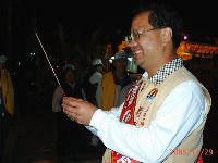 1129_014.JPG (82005 bytes)