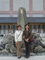 Hualien_025.JPG (70411 bytes)