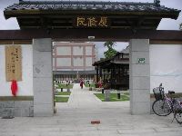 Hualien_046.JPG (94501 bytes)