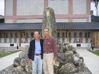 Hualien_051.JPG (121963 bytes)