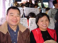 1218_001.JPG (65852 bytes)