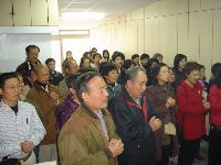 1218_016.JPG (60628 bytes)