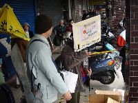 1218_025.JPG (78068 bytes)