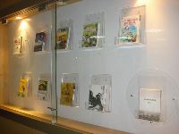 1218_032.JPG (40738 bytes)