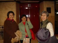 1218_033.JPG (49461 bytes)