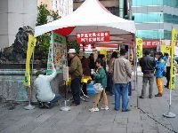 1218_034.JPG (83066 bytes)