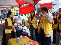 1218_035.JPG (84131 bytes)